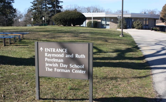 Alerte à la bombe dans deux écoles juives américaines.