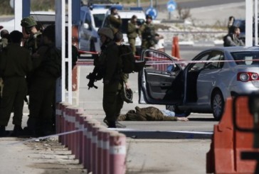 Tsahal rouvre l’entrée de Ramallah après une journée de limitation.