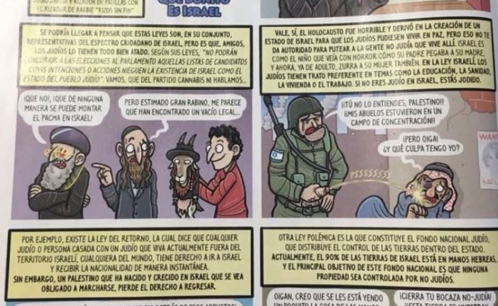 Une BD espagnole illustre des soldats de Tsahal urinant sur des palestiniens et menottant Jésus.