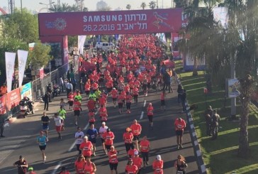 40 000 participants, 60 nations représentées, le marathon de Tel Aviv connait son grand gagnant.