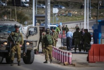 3100 personnes suspectées de terrorisme arrêtées par le Shin Beit en 2015