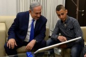 Netanyahou réalise le rêve d’un adolescent arabe israélien.