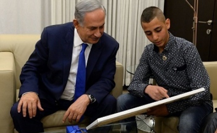 Netanyahou réalise le rêve d’un adolescent arabe israélien.