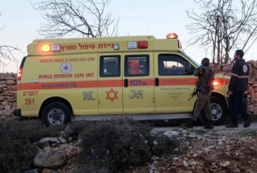 Un policier israélien légèrement blessé dans une attaque au couteau.