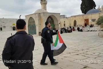 Vidéo: un arabe brandit le drapeau palestinien au nez de la police israélienne sur le Mont du Temple.