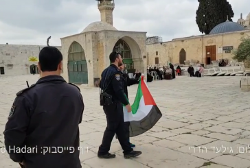 Vidéo: un arabe brandit le drapeau palestinien au nez de la police israélienne sur le Mont du Temple.