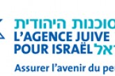 Israël exfiltre 19 juifs du Yémen en guerre (Agence juive)