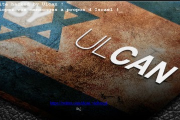 Le hacker pro-israélien Ulcan pirate le site internet du BDS.