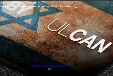 Le hacker pro-israélien Ulcan pirate le site internet du BDS.