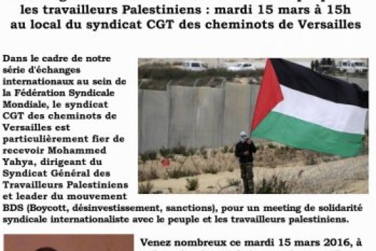 tract_palestine_cgtcheminotsversailles_150316-1_-_copie-a51e5