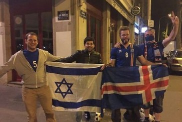 Euro 2016: les drapeaux israéliens confisqués dans les stades! Pourquoi ???