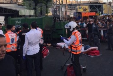 Attentat à Netanya: 2 blessés dont un grave