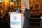 Les leaders des communautés juives du monde à la table du Keren Hayessod