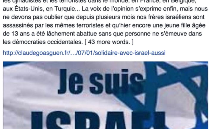 Claude Goasguen: « à nos frères israéliens assassinés… »