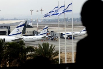 Alerte à l’aéroport Ben Gourion et course-poursuite dans la zone sécurisée