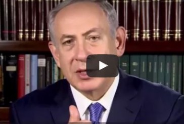Video : Les vœux (en français) de Binyamin Netanyahou pour Rosh Hachana