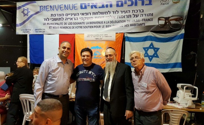 L’ ASI en Action en Israel avec son président  Gil Taieb et ses bénévoles
