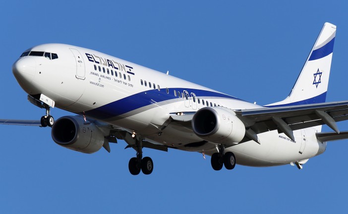 La compagnie israélienne El Al a lancé son « Cockpit Programme‘.