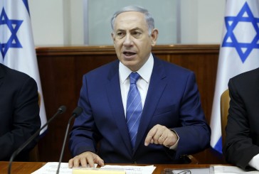 Netanyahu: « je le dis au monde entier: Jérusalem était et restera toujours notre capitale ! »