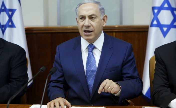 Netanyahu: « je le dis au monde entier: Jérusalem était et restera toujours notre capitale ! »