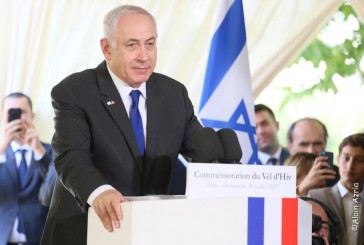 Pétition à soutenir Benjamin Natanyahu contre les gauchistes et médias Israeliens