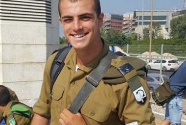 ARMÉE DE TSAHAL :Le champion de boxe et soldat israélien Ofek Klugman décédé dans un accident sauve cinq vies