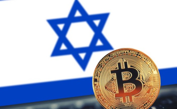 Israël : Le Bitcoin sera imposé en tant qu’actif financier