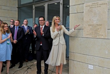 Inauguration de l’ambassade à Jérusalem: « Notre plus grand espoir est celui de la paix » (Trump)