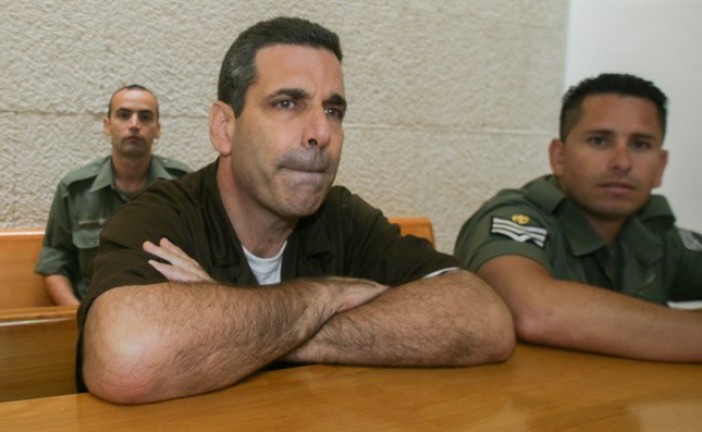 Israel : Un traître au coeur de l’Etat. Un ex-ministre israélien inculpé d’espionnage pour l’Iran