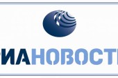 * L&rsquo;agence russe RIA présente à ses lecteurs des excuses concernant l&rsquo;annonce d&rsquo;un crash d&rsquo;avion israélien *