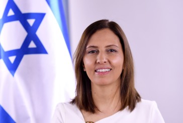 INTERVIEW DE LA MINISTRE DE L’EGALITE SOCIALE, GUILA GAMLIEL Propos recueillis par ISRAEL IS FOREVER pour Israel Actualités