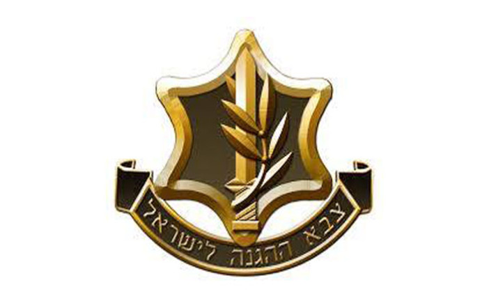 Les forces de Tsahal ont éliminé 3 terroristes qui se sont infiltrés en Israël depuis la bande de Gaza.