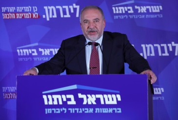 Avigdor Lieberman critique l' »oisiveté » des instituions ultra-orthodoxes