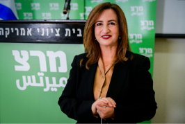 La députée du Meretz Rinawie Zoabi quitte la coalition qui perd sa majorité à la Knesset
