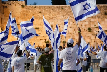 16 000 personnes défileront dans la vieille ville de Jérusalem lors de la marche du drapeau