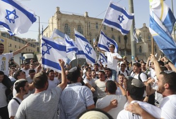 Les organisations terroristes de Gaza menacent la marche du drapeau à Jerusalem