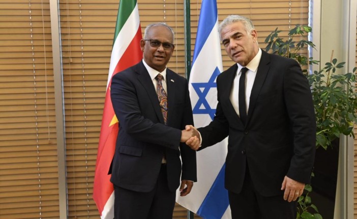 Le Suriname va ouvrir une ambassade à Jérusalem