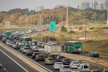 Une entreprise de high-tech veut régler le problème des embouteillages en Israël