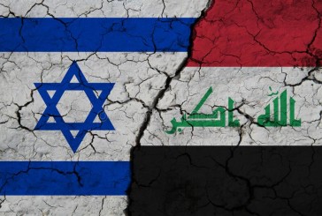 L’Irak adopte une loi qui criminalise la normalisation avec Israël