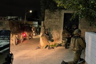 Opération Shover Galim : Les forces israéliennes arrêtent 11 personnes dans toute la Judée-Samarie