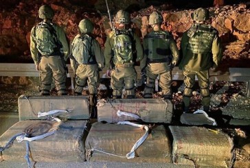 Tsahal a déjoué une tentative de contrebande de drogue d’une valeur d’environ 7 millions de shekels