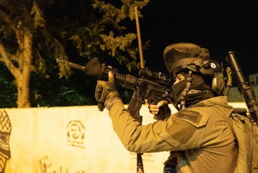 Opération Shover Galim : neuf personnes arrêtées dans toute la Judée-Samarie