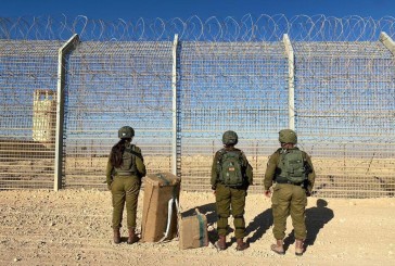 Tsahal déjoue un trafic de drogue d’une valeur estimée à 2,5 milliards de shekels