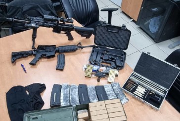 Jérusalem : La police israélienne arrête un suspect qui avait en sa possession une grande quantité d’armes