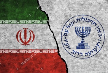 Iran : trois agents du Mossad qui ont comploté pour tuer des scientifiques nucléaires bientôt jugés