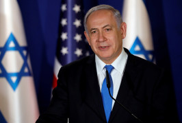 Escalade verbale : la télévision d’État iranienne diffuse une liste de sept Israéliens à abattre, dont Netanyahou