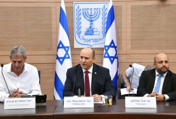 Naftali Bennett affirme qu’Israël passe à la « vitesse supérieure » face à la menace de l’Iran