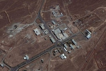 Selon l’AIEA l’Iran intensifie son enrichissement d’uranium à son usine de Fordo