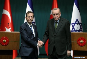 Israel va rouvrir son bureau économique en Turquie
