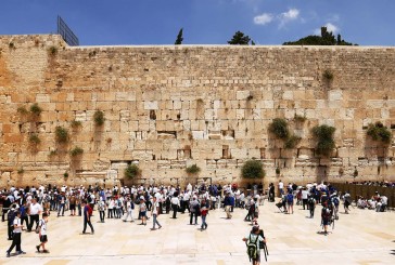 Israël : un mikvé datant de la période du second temple a été retrouvé à Jérusalem